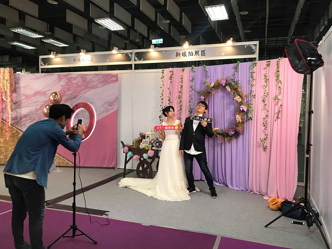 20180906-09 台北世貿 結婚體驗日