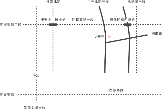 艾麗兒珠寶