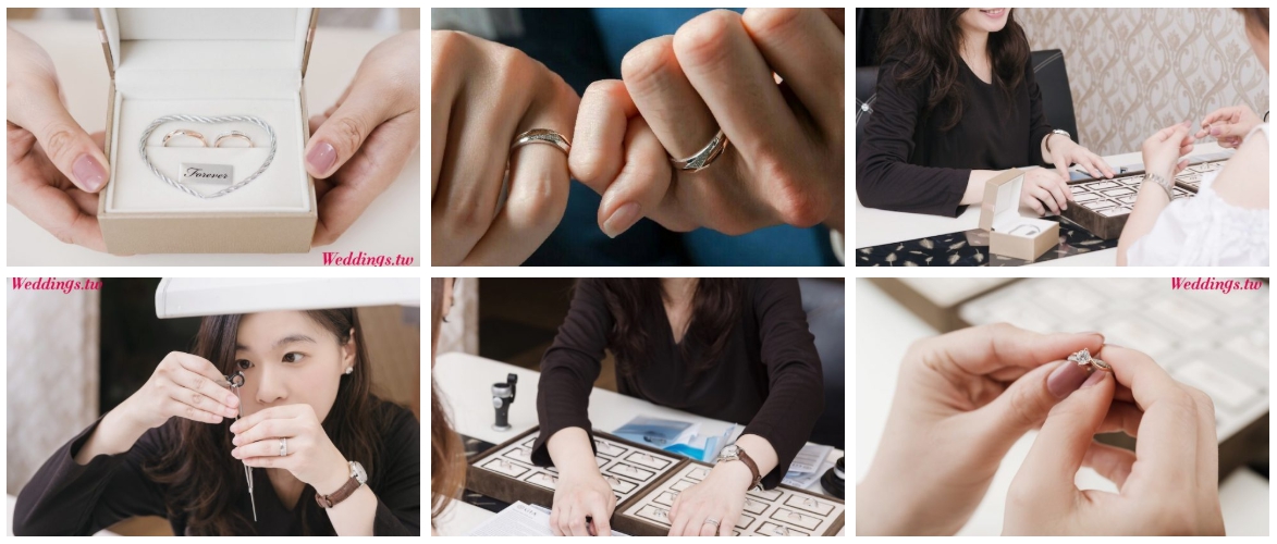 華人婚禮黃頁 艾麗兒珠寶