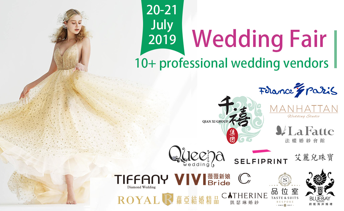 singapore wedding fair