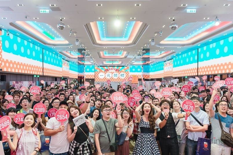 8f14e45fceea167a5a36dedd4bea2543-1