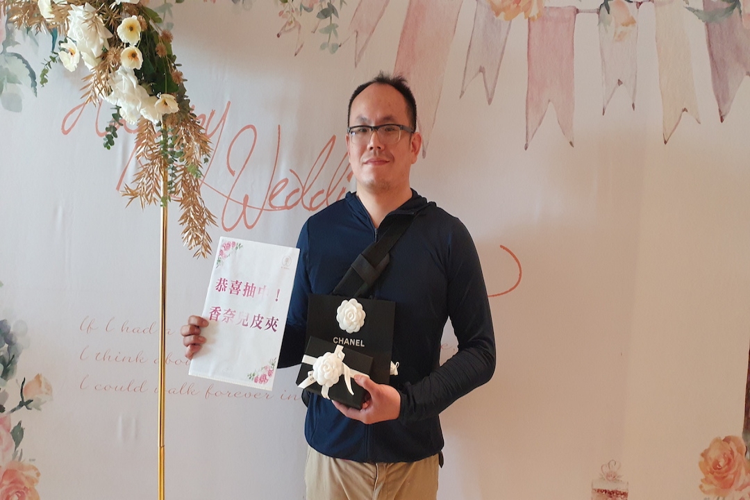 華人婚禮博覽會-精彩回顧-2021042425-1