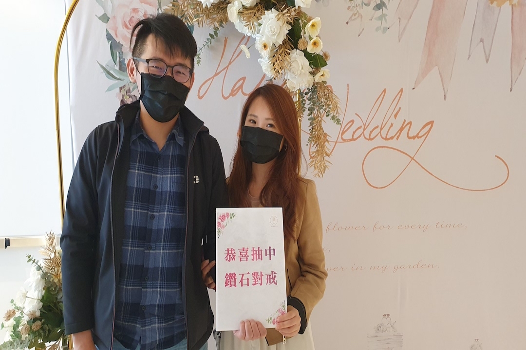 華人婚禮博覽會-精彩回顧-2021042425-3