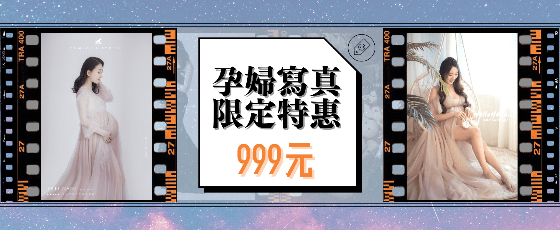孕婦
