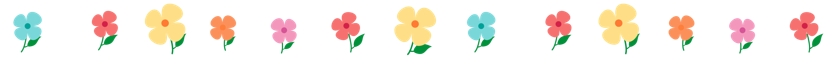 花分隔線