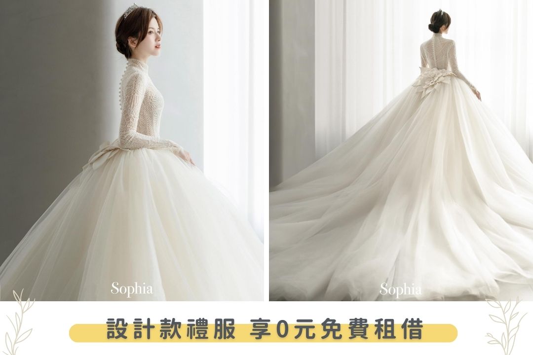 0930-1001 台北華人婚禮展 輪播1