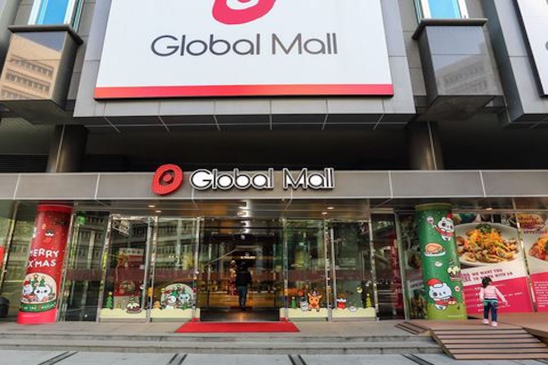 環球購物中心A82