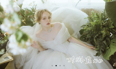 截圖 2025-06-24 下午2.04.35