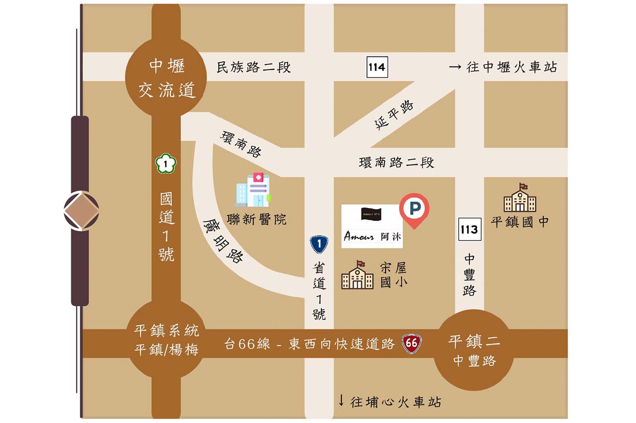 阿沐會館新裝潢5