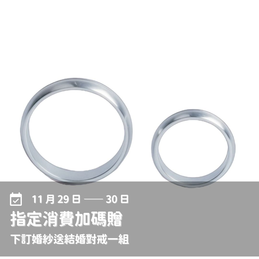 1129-30婚紗展-輪播7