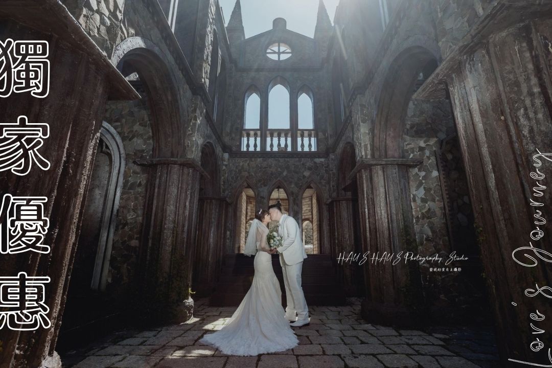 1205_07婚展-活動1