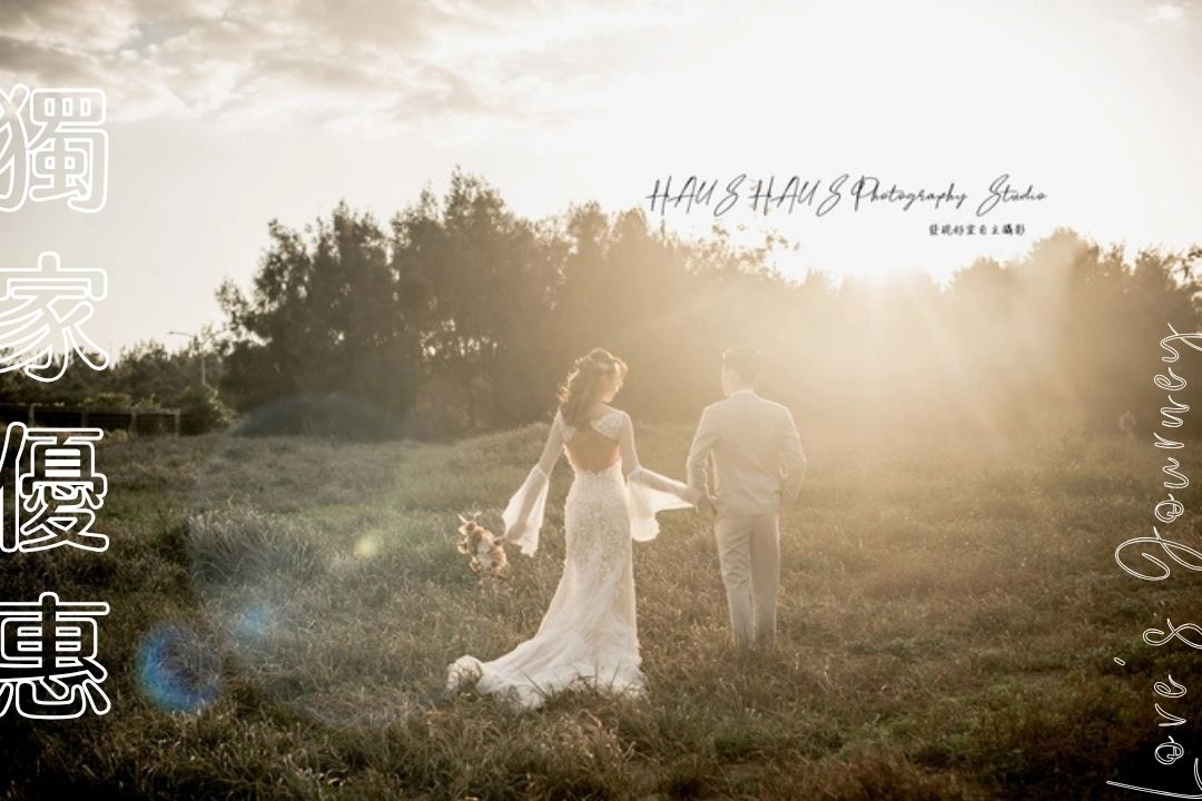 1205_07婚展-活動2