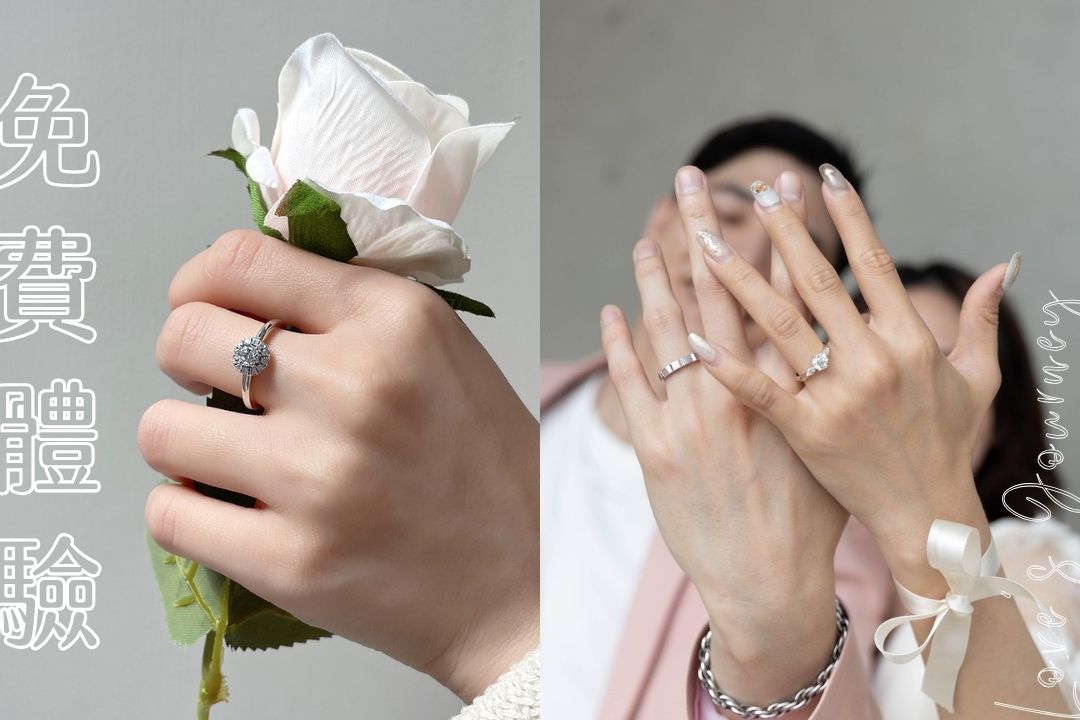 1205_07婚展-贈品3