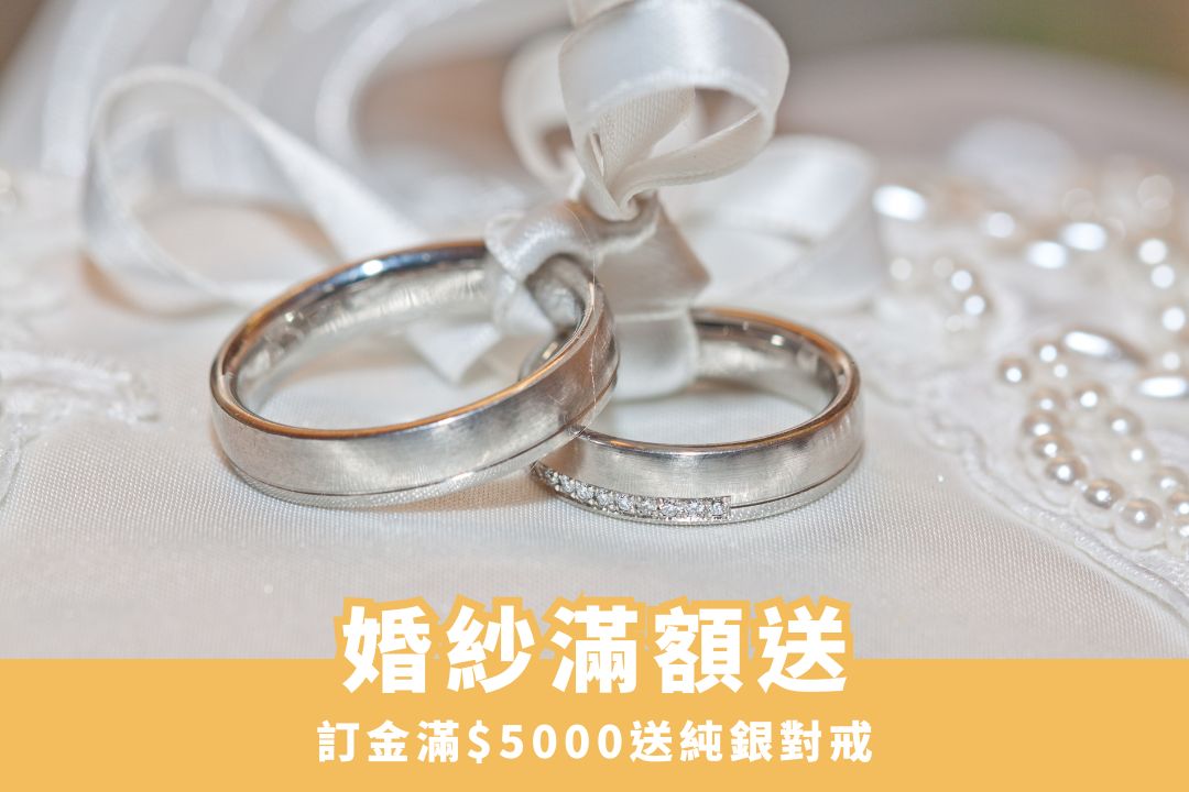 1213_14基隆-贈品