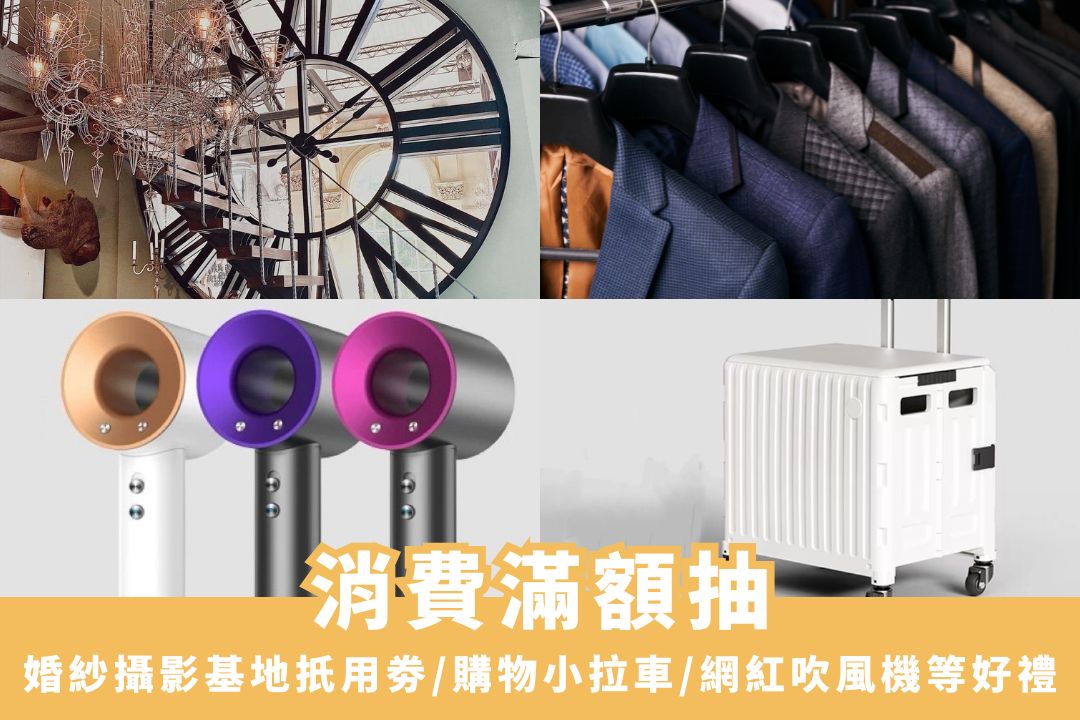 1213_14基隆-輪播1