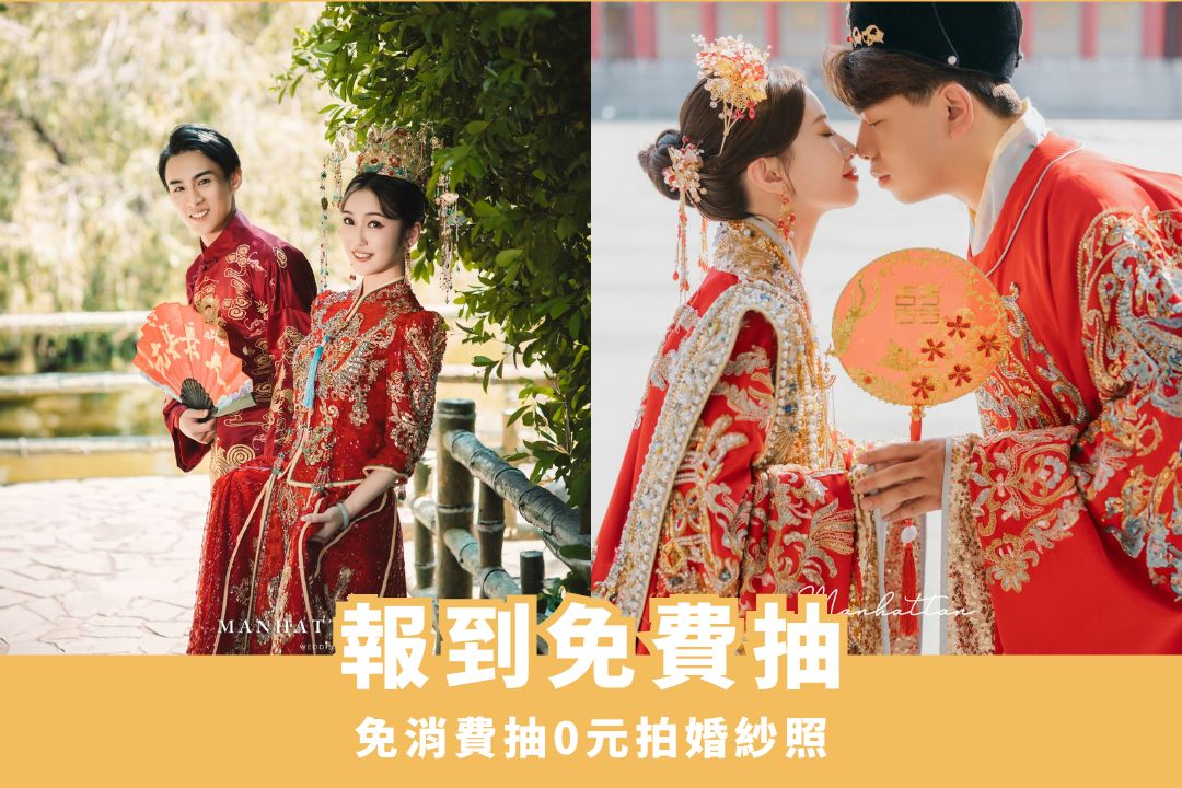 1213_14基隆-輪播3