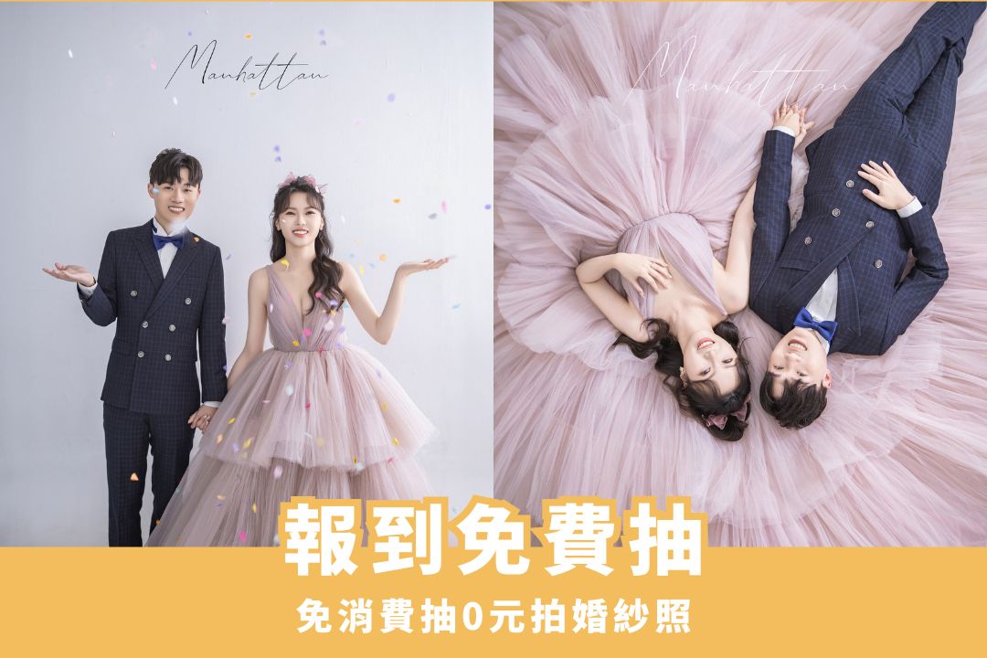 1213_14基隆-輪播4