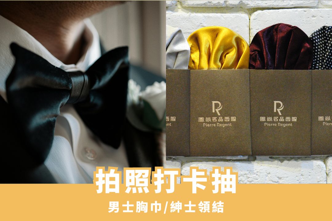 1213_14基隆-輪播6