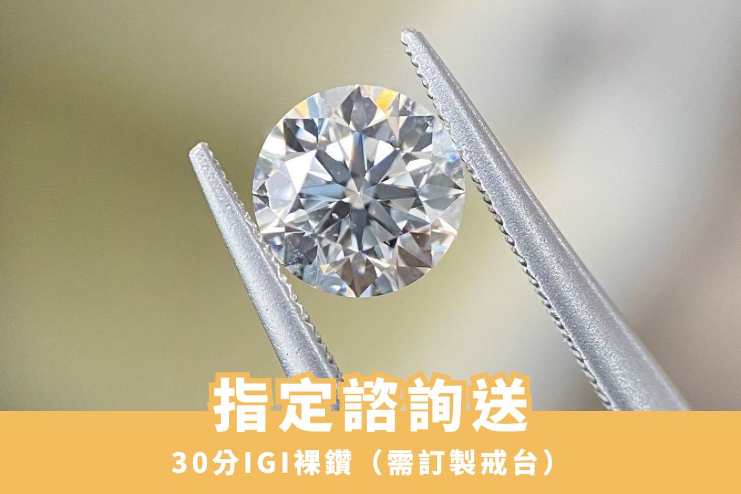 1213_14基隆-輪播7