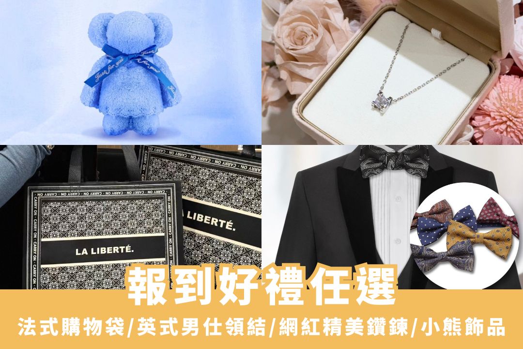 1213_14基隆-輪播8