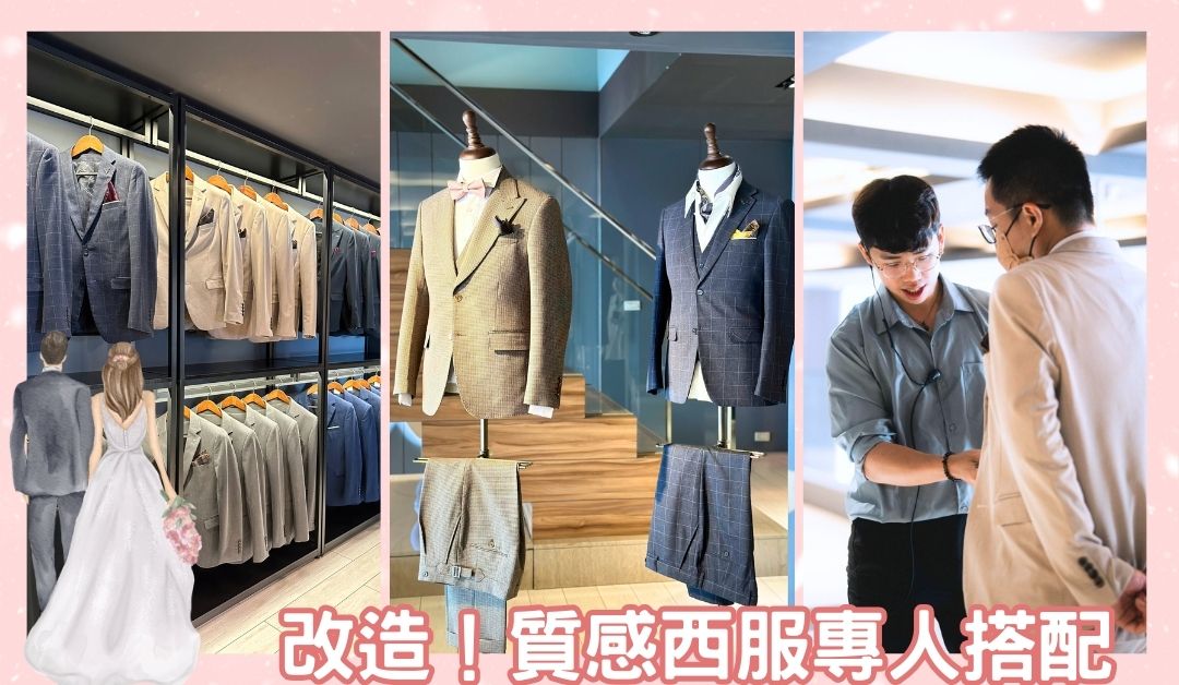 台南翡麗_歷屆活動2