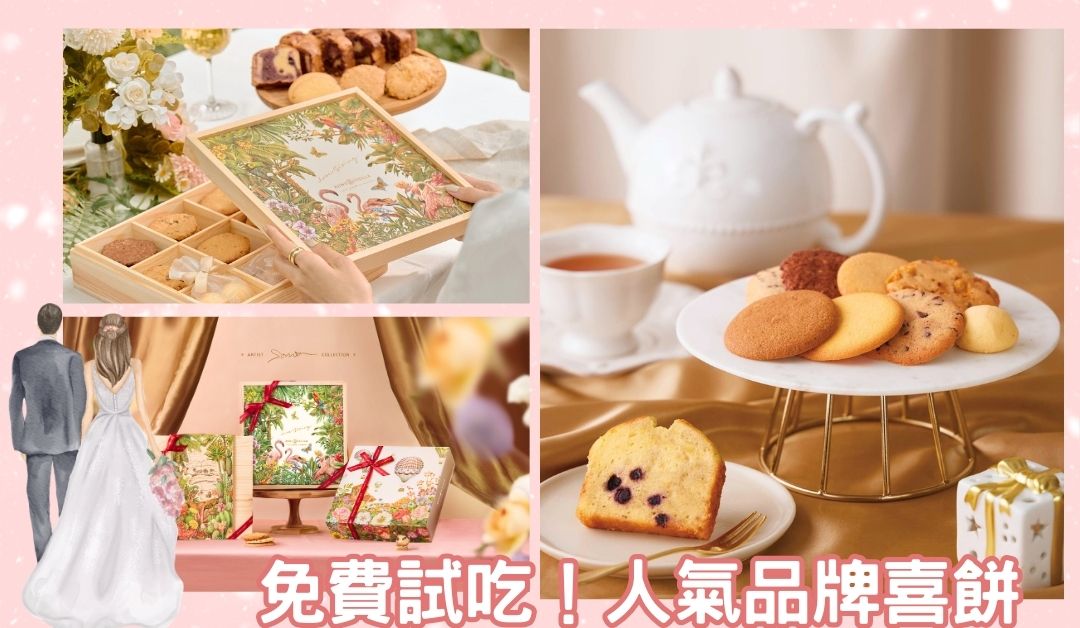 台南翡麗_歷屆活動4