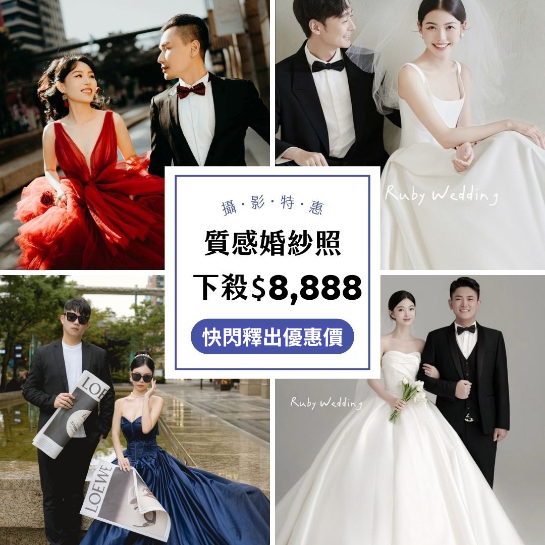 展覽輪播 的複本 (1)