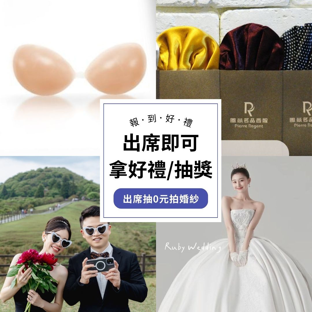 展覽輪播 的複本 (1)