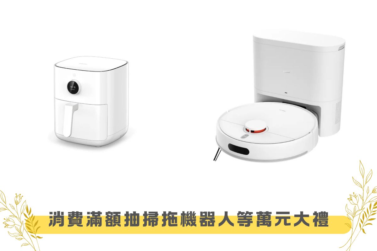 0307_08華人婚博松菸-活動5