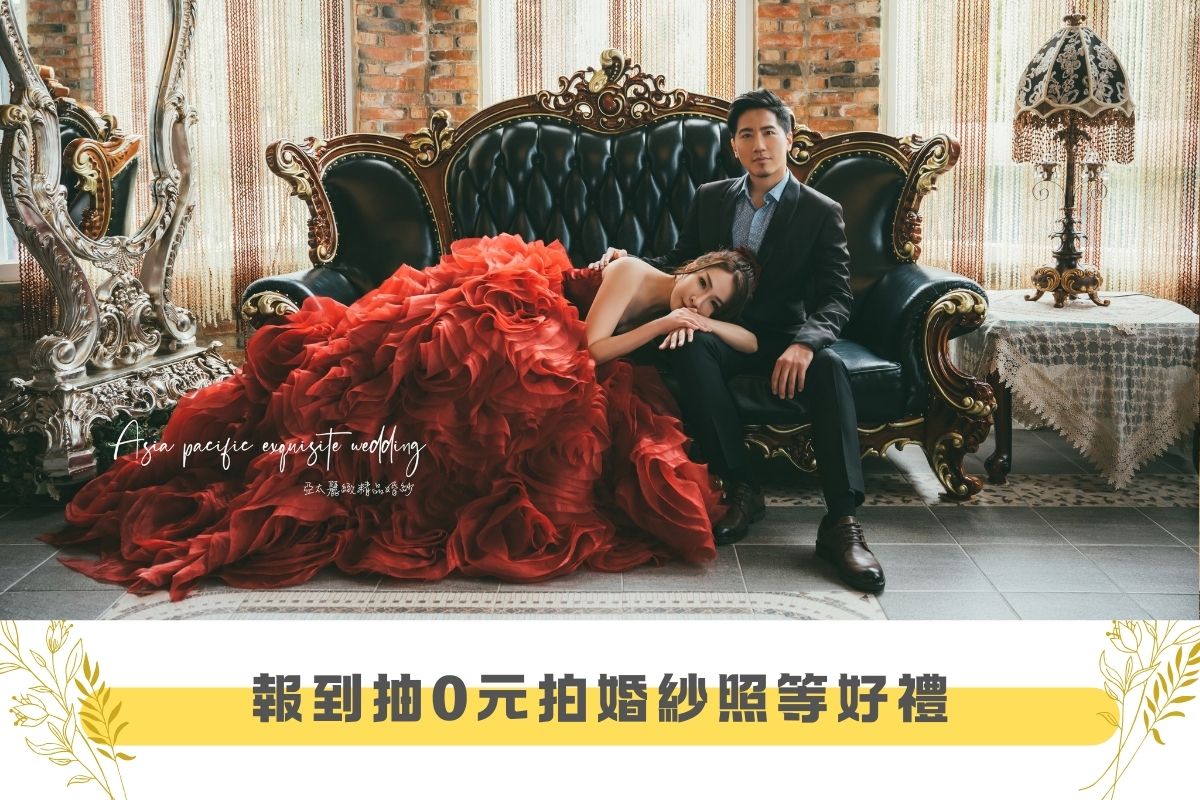 0307_08華人婚博松菸-活動8