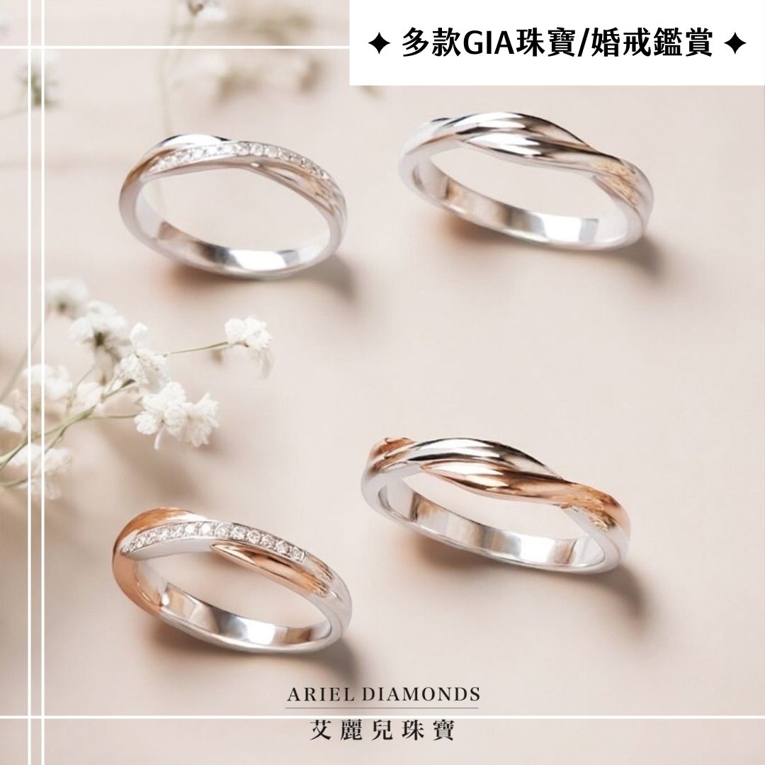 0328-29新竹婚展-體驗3