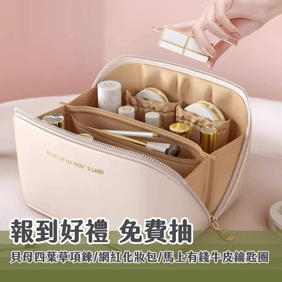 0411-12桃園婚展-贈品1