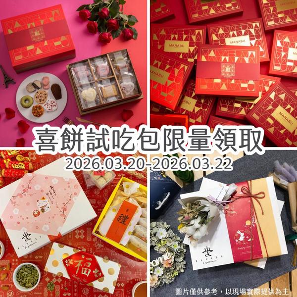 v-10801080-1-2_result