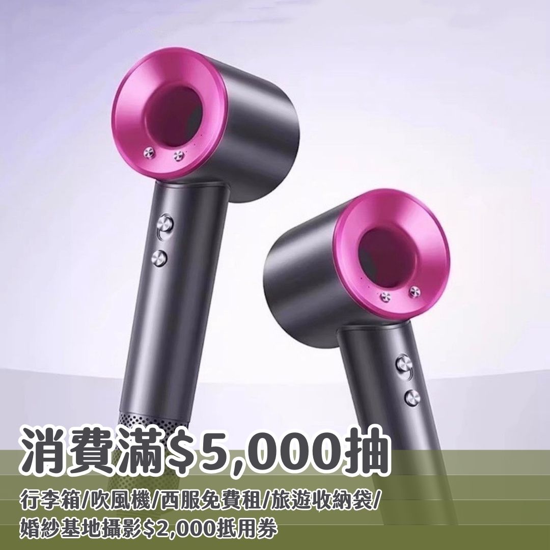 基隆展 港都情話-贈禮5