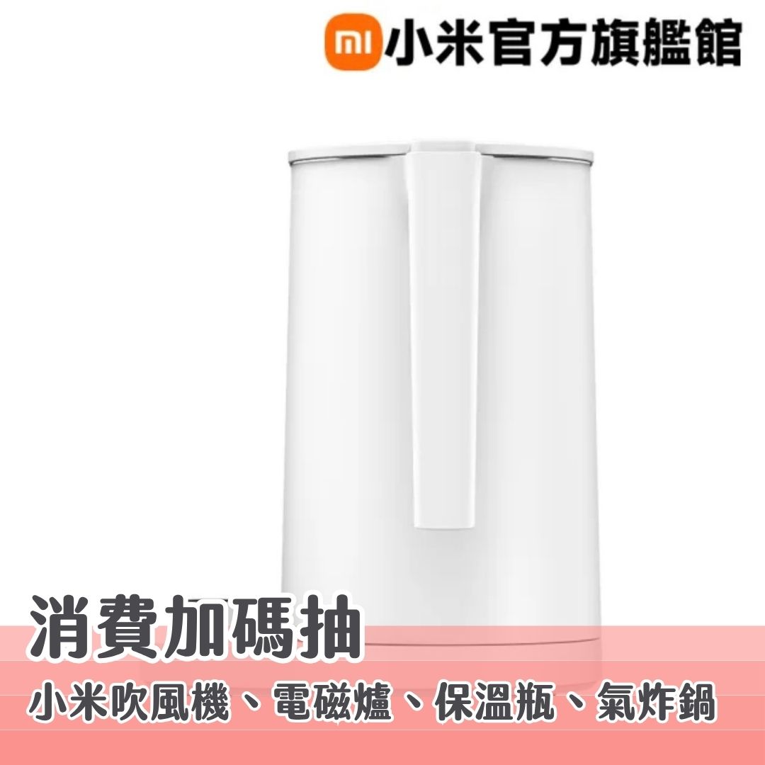 新竹婚紗展-贈品4