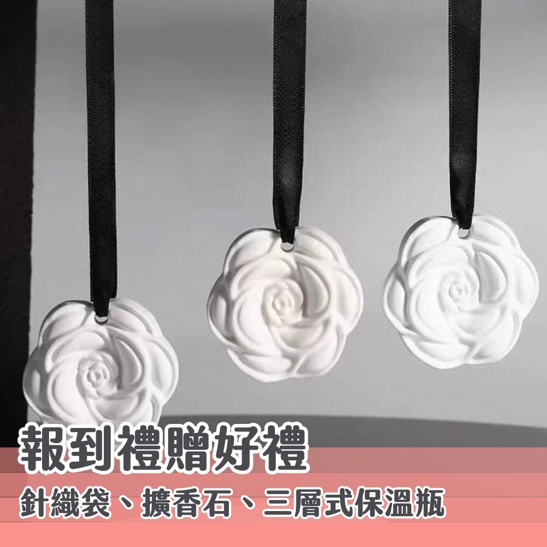 新竹婚紗展-贈品8