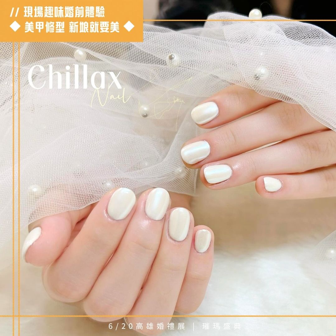 0620高雄婚禮展_活動7