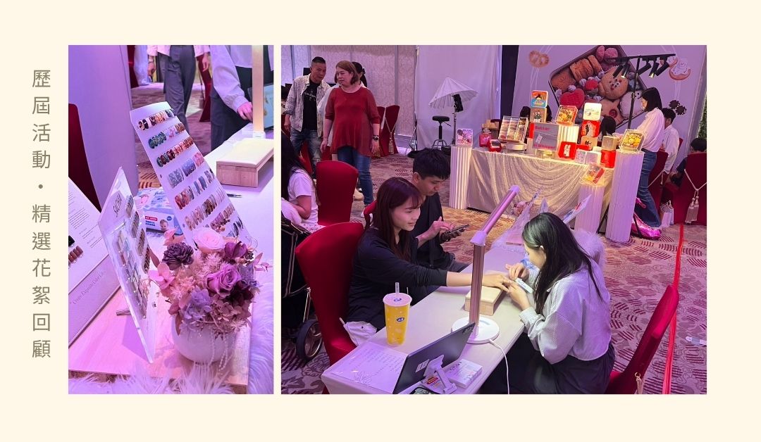 0620高雄婚紗展3