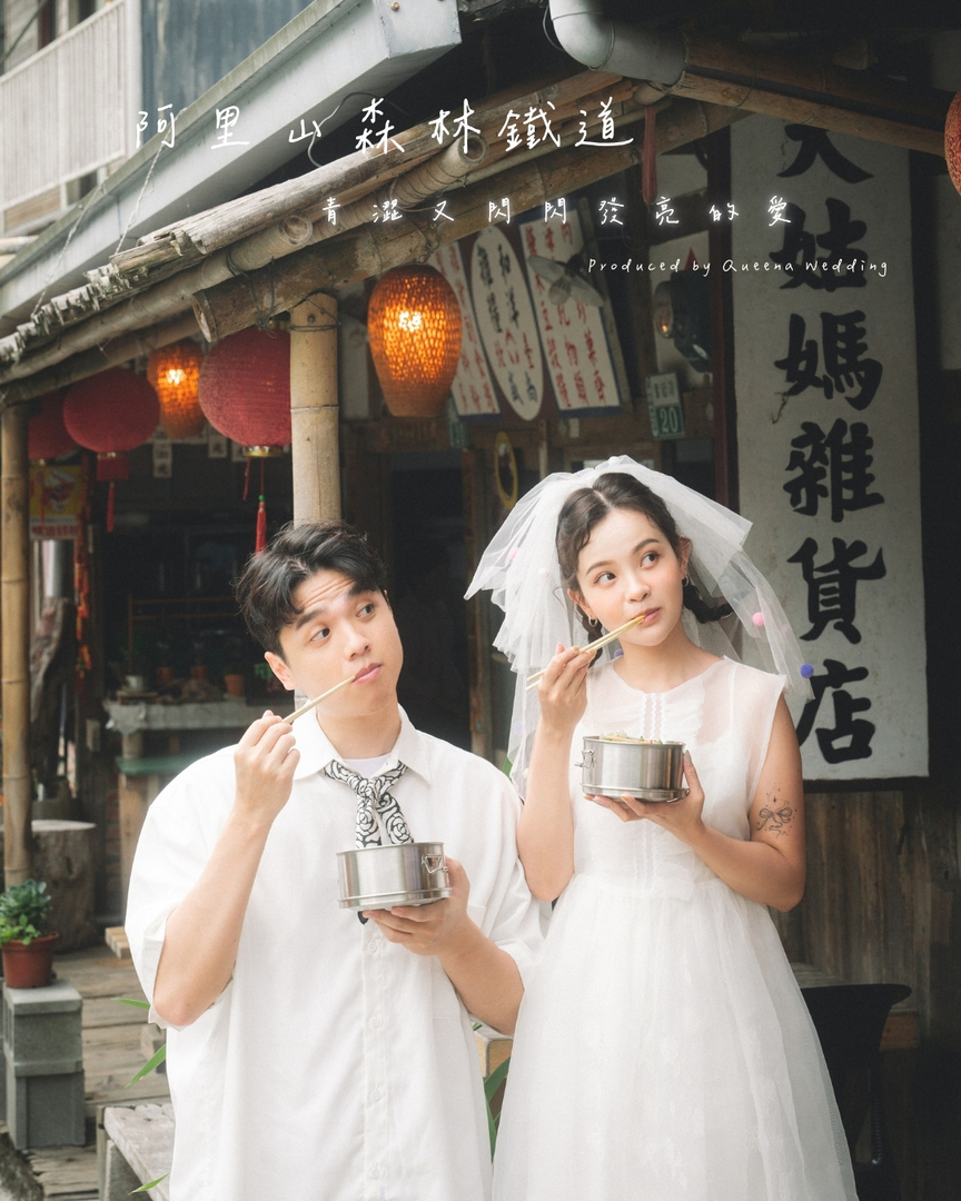昆娜_ 婚紗 禮服 婚紗照 26