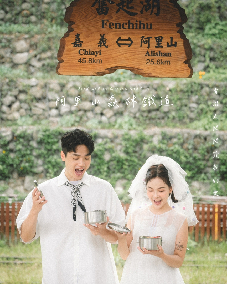 昆娜_ 婚紗 禮服 婚紗照 28