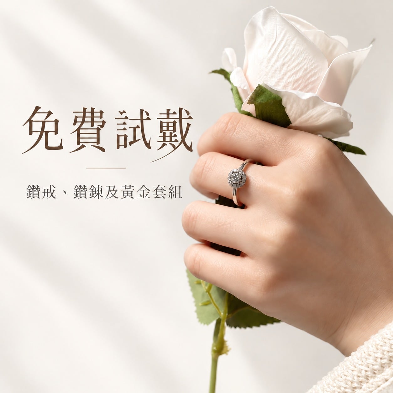 1128-29松菸展_體驗2-1